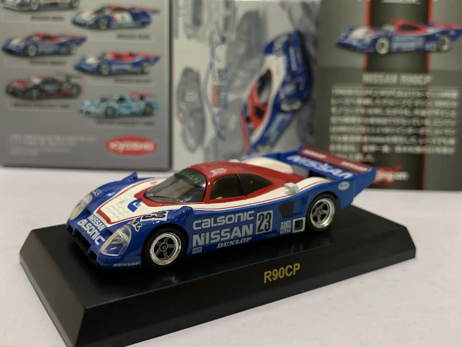 1/64 KYOSHO  Nissan R90CP Le Mans Racing No. 23  Collection of die-cast alloy car decoration model toys