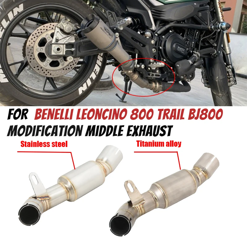 

Для Benelli Leoncino 800 Trail BJ800 мотоциклетный выхлопной модифицированный глушитель Escape Moto Tube Connect 51 мм выхлопная труба среднего звена