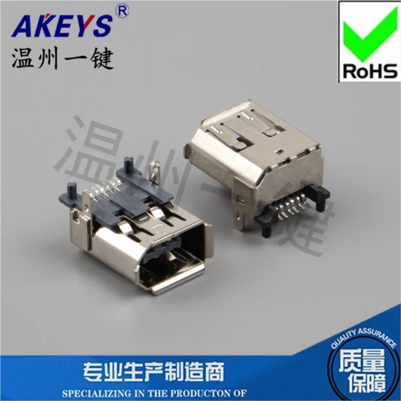 10pcs 1394-03 female D-port USB connector 1394 interface 6-pin patch 180 degrees Two fixed feet