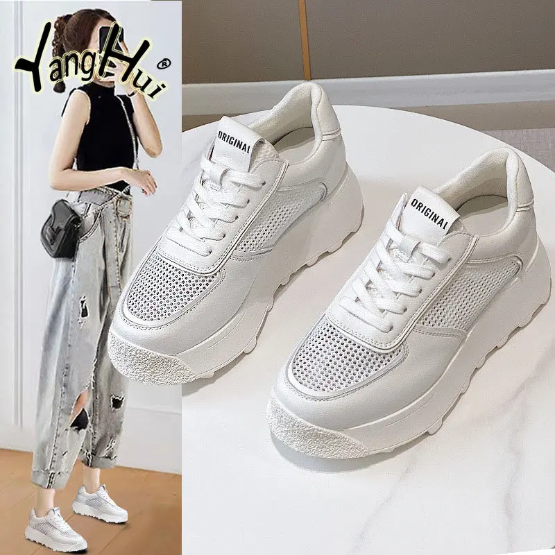 

Solid Color Mesh Breathable Comfortable Thick Bottom Sneakers 2023 Fashion Casual Simple All-match Anti-slip Sports Shoes Summer