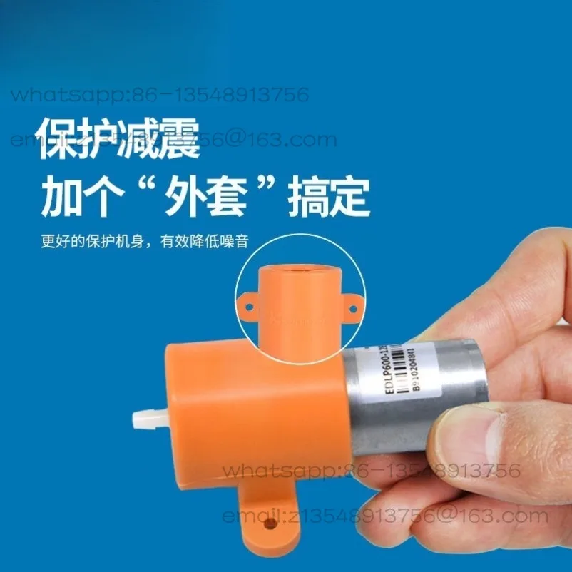 Diaphragm air pump Small 12v motor pumping water pump Self-priming, miniature pumping vacuum pump