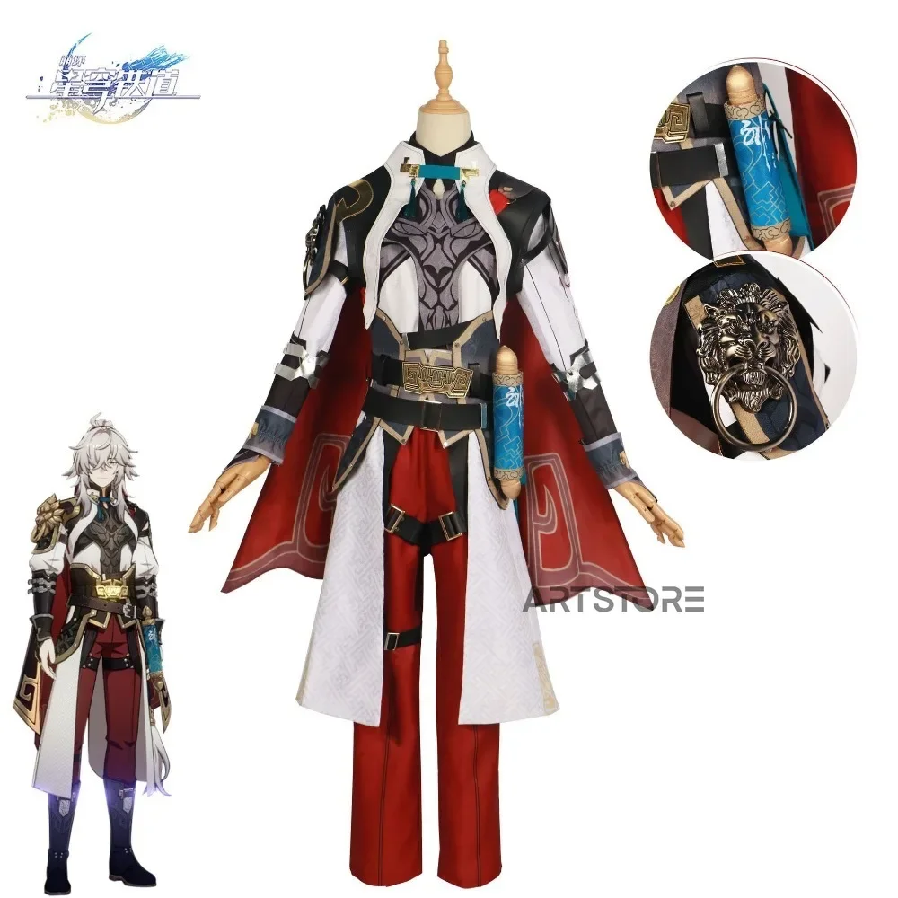 Honkai Star Rail Jing Yuan Cosplay Costume Wig Uniform Suit Set Outfits Anime Game Jingyuan Costumes for Halloween Carnival