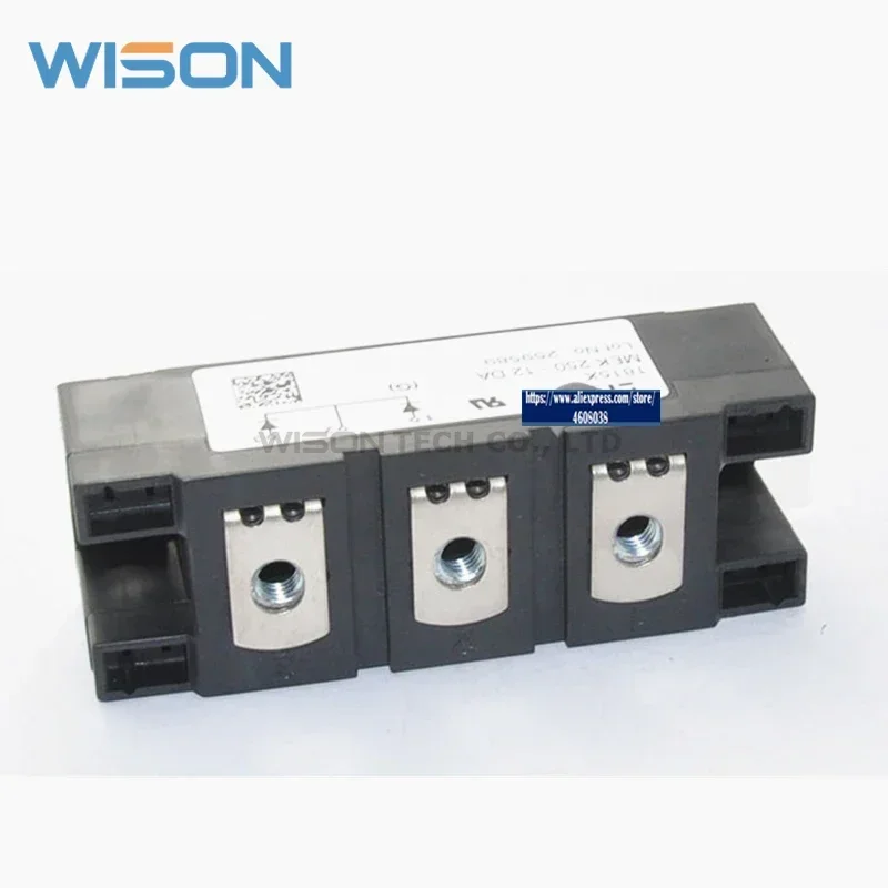 MEK250-12DA شحن مجاني وحدة جديدة ومبتكرة