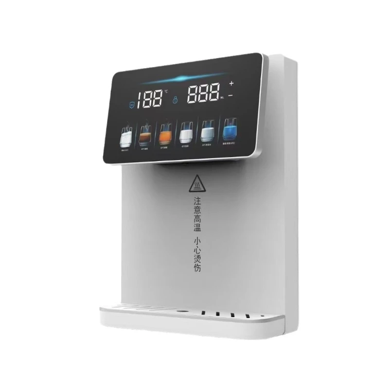 

Large screen intelligent quick heating pipeline machine, sterilization wall-mounted water dispenser
