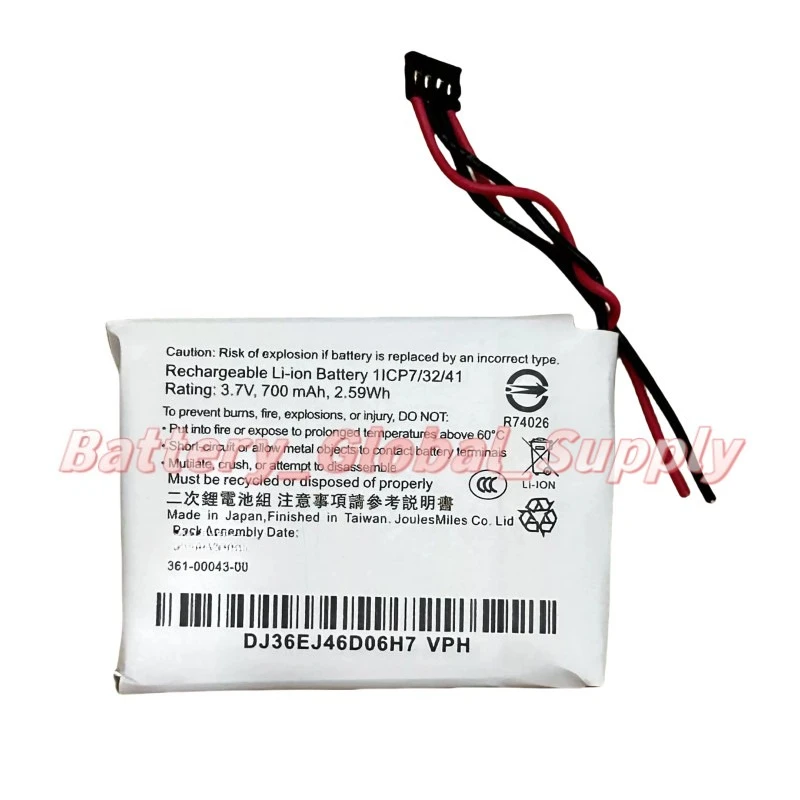 

For 361-00043-00 Edge 820 520 500 200 205 520plus Battery 3.7V 700mAh New -