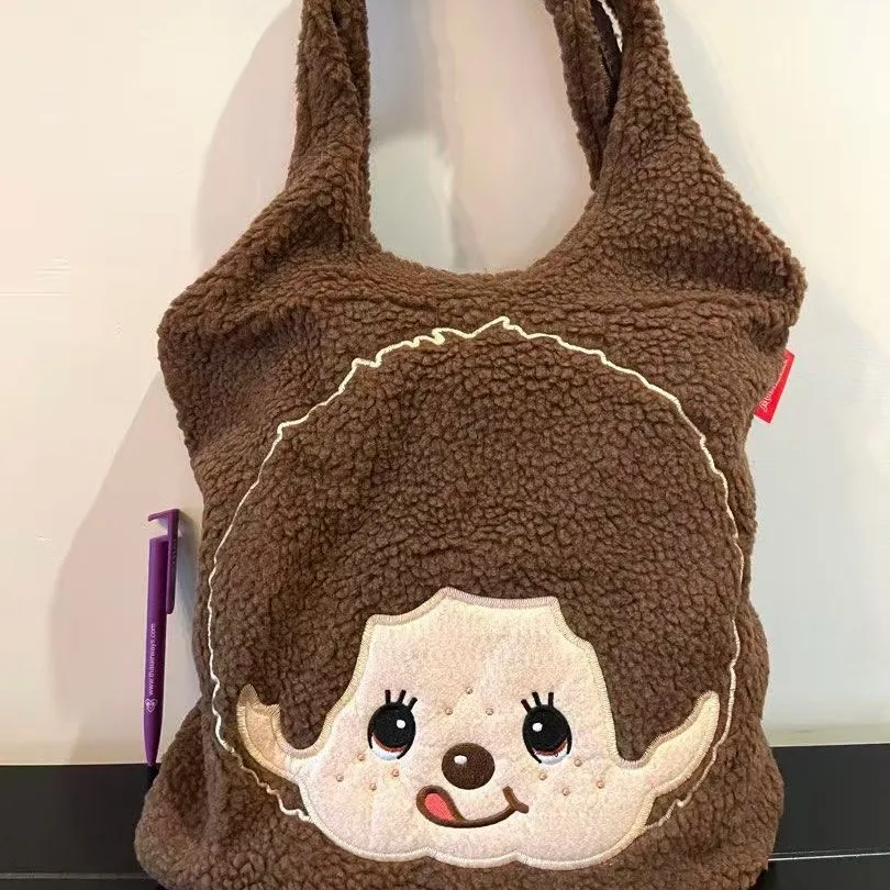 Mongqi Anime-Plüsch-Umhängetasche mit großen Ohren, schlicht, großes Fassungsvermögen, für Reisen und Shopping, auch als Handtasche geeignet