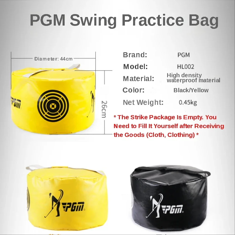 PGM Golf Swing Trainer Golf Training Impact Power Smash Bag Hitting Bag Swing Training Aids Impact Swing Trainer HL002