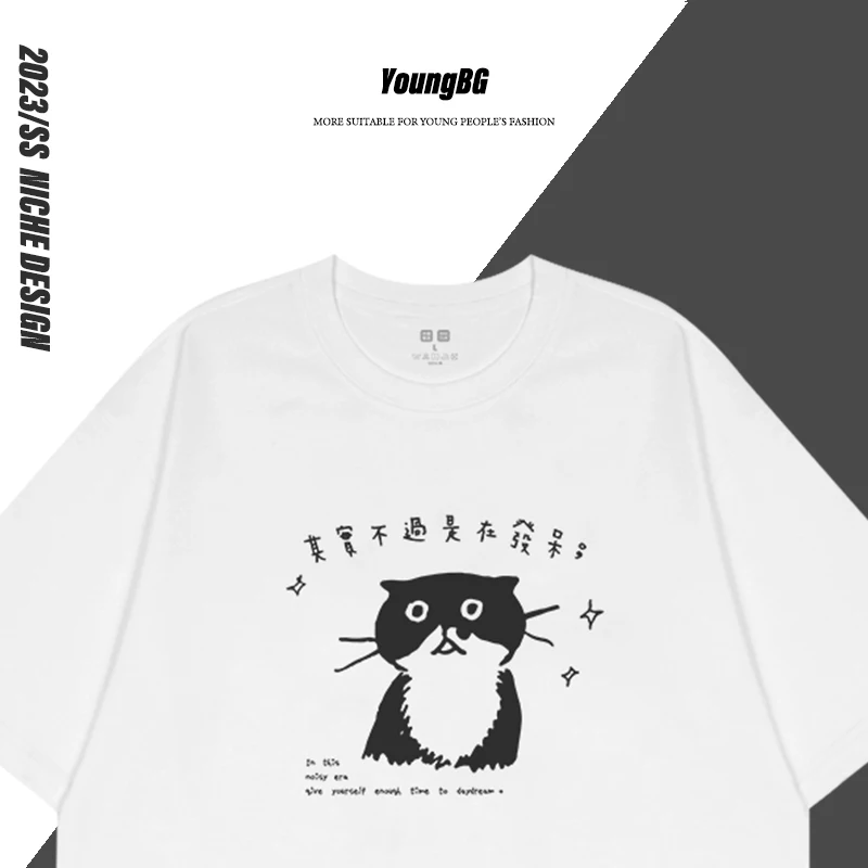 t-shirt-d'ete-a-manches-courtes-en-pur-coton-motif-graffiti-retro-japonais-et-dessin-anime-confortable-respirant-decontracte-de-la-marque-youngbg-design