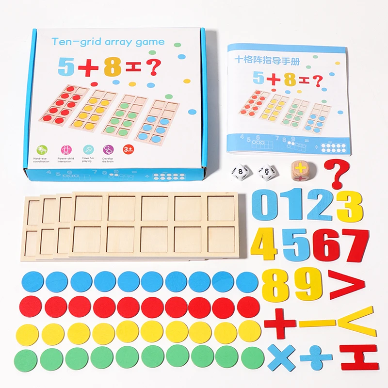 Montessori Digital Card  Ten-grid Array Game Math Toys Wooden Addition Subtraction Teaching Aids Kids Education Logical Thinking