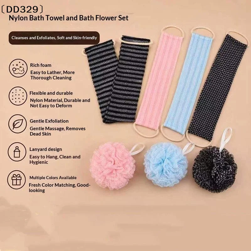 Ultra Long Exfoliating Back Towel With Silver Ions  Multifunctional Shower Bath Abundant Foam〔DD329〕