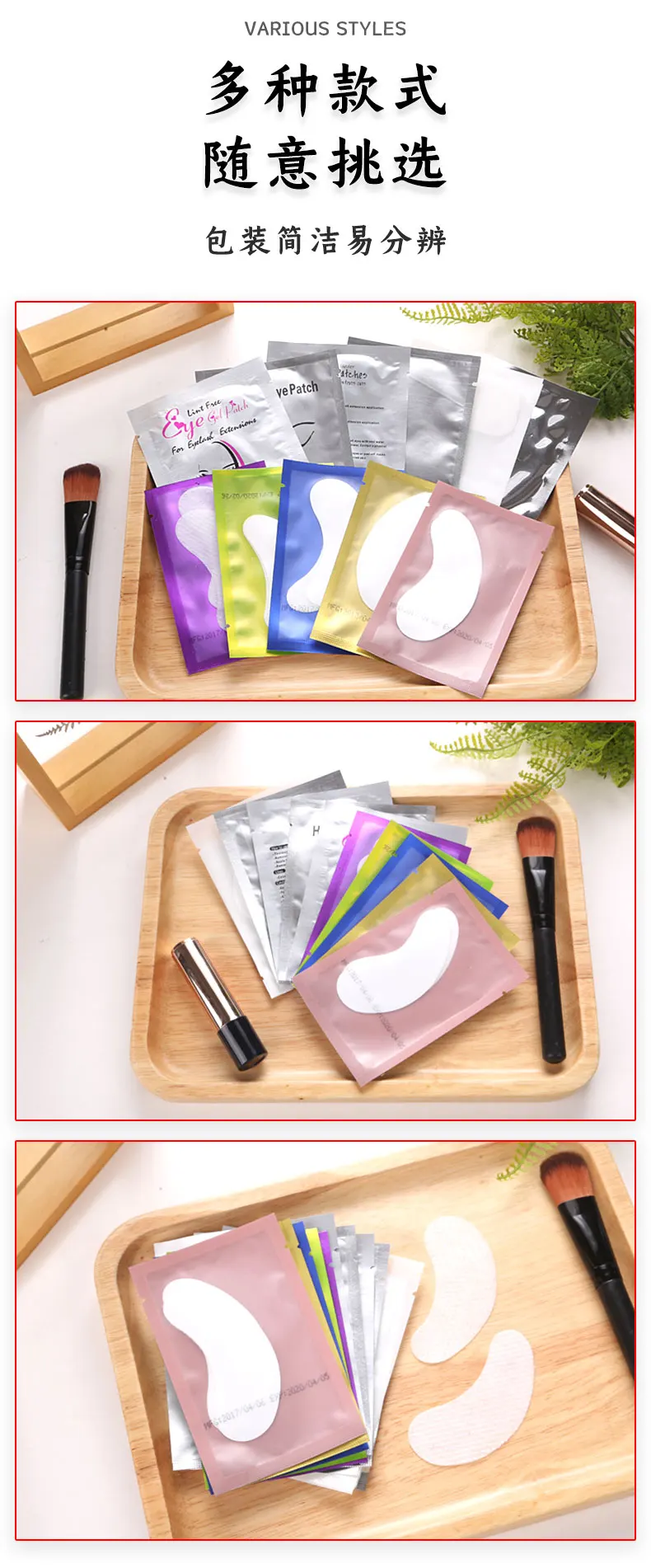 50 Paar Hydrogel-Augenpads für Wimpernverlängerung – Isolierende Augenpads zum Entfernen von Make-up – Augenpad-Sticker für Wimpernverlängerung – Make-up-Tools – Detail 5