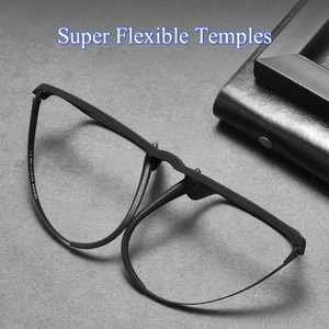 Montures de lunettes pour hommes YIMARUILI Ultra Light Fashion Square confortables en titane pur avec prescription Grandes lunettes HR3068 10 meilleures ventes en titane pur - No 5