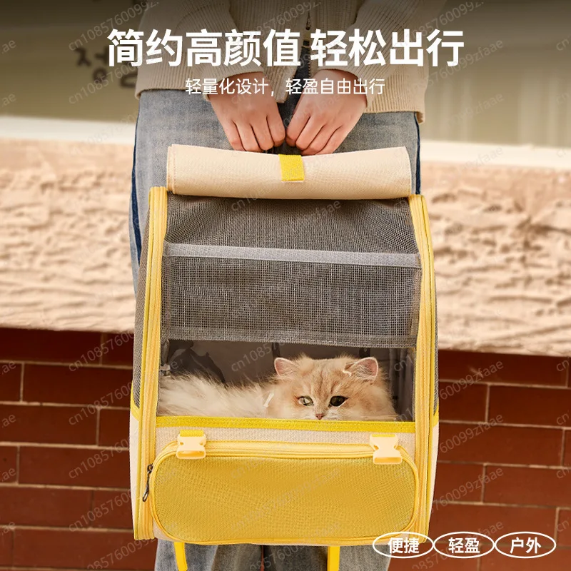 

Out backpack breathable portable folding cat portable cat backpack large capacity