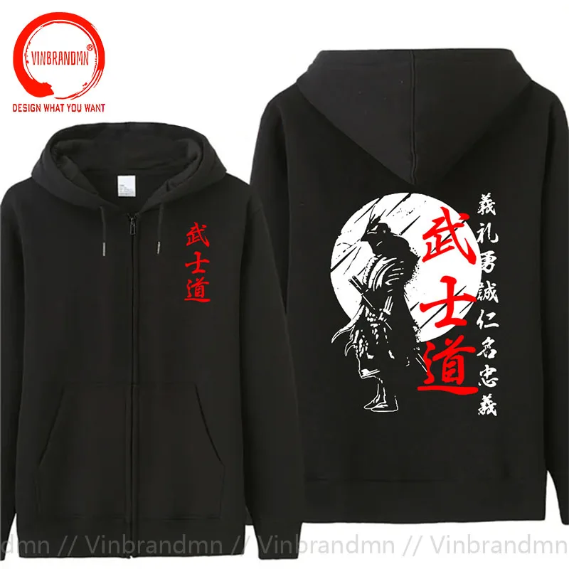 Japan Samurai Spirit Sweatshirts Hoodies Men Japanese Style Back Print Hoodie Oversized Jacket Bushido Hoody Male Gifts Clothing