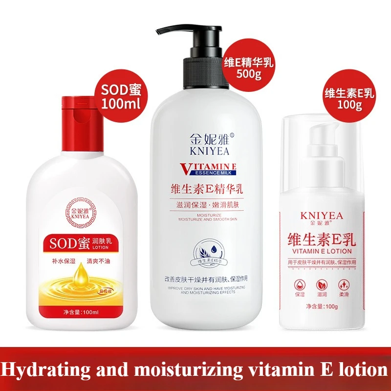 

Vitamin E Lotion Fragrance Body Lotion Moisturizing Hydrating Body Cream Refreshing Non Greasy Essence Milk Skin Care Products
