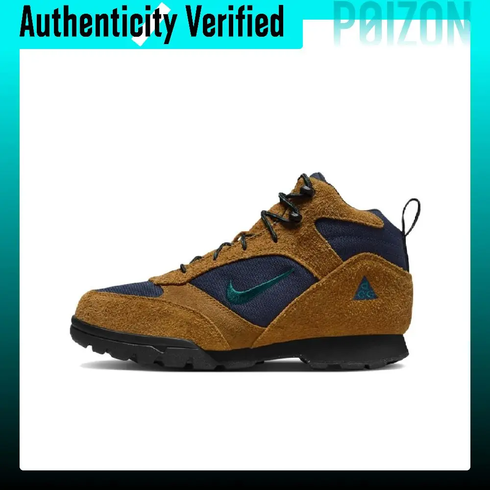Nike ACG Torre Outdoor Shoes Unisex Mid Top Brown FD0212-800