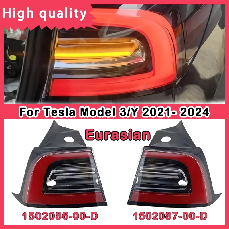 For Tesla Model 3/Y 2021-2024 Eurasian Yellow High Quality Durable LED Tail Light Brake Lamp Assembly 1502086-00-D 1502087-00-D