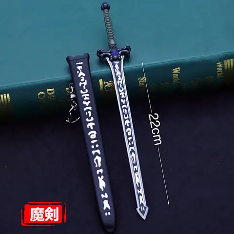 6 best sales Yasuos svärd - №3