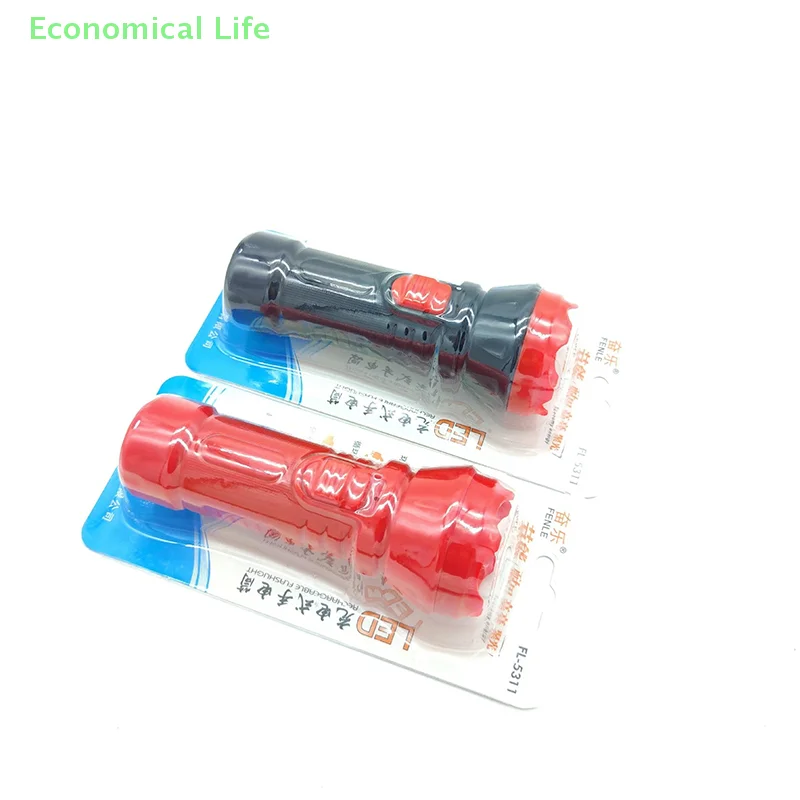 LED Strong Rechargeable Flashlight Home Outdoor Fire Camping Mountain Portable Mini Flashlight