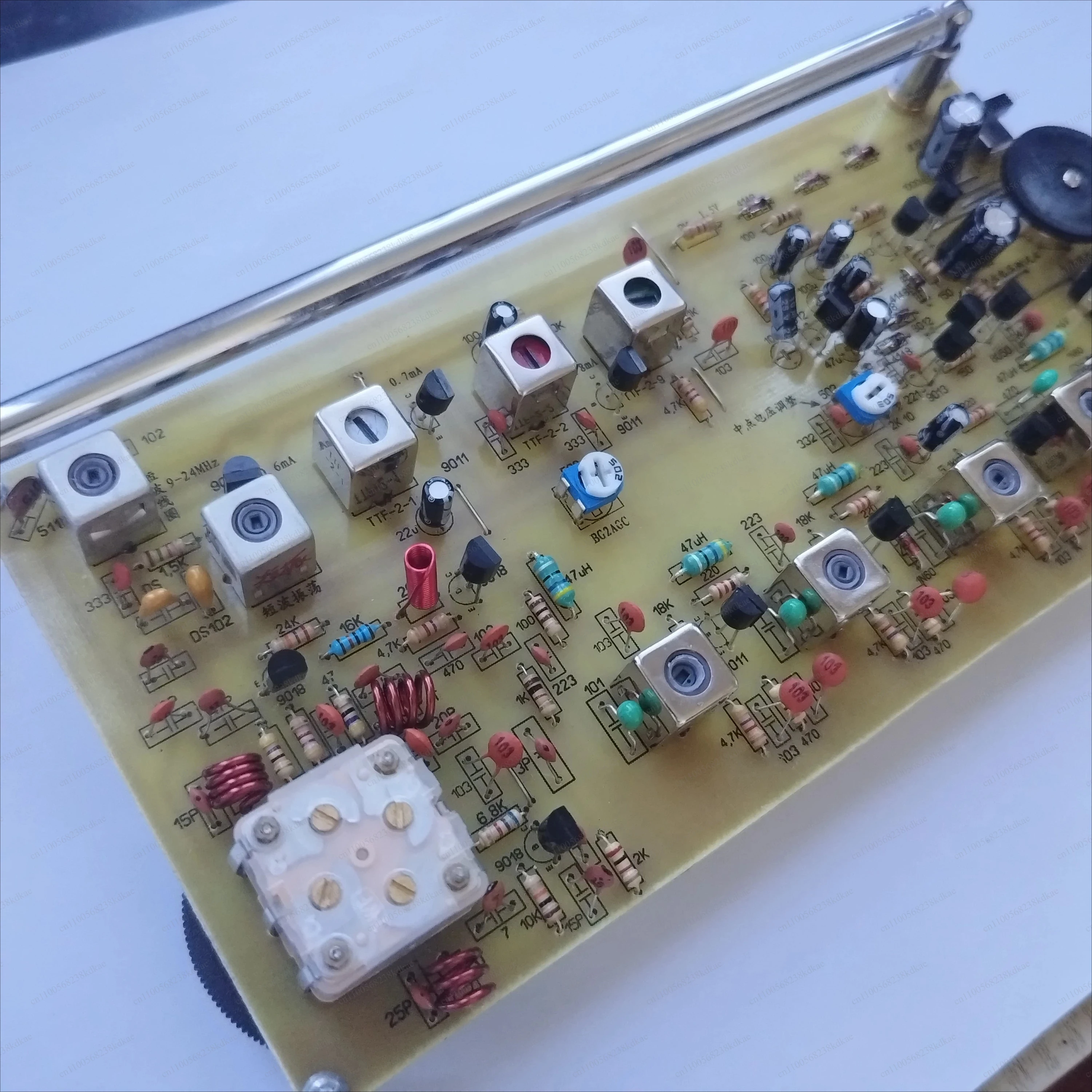 Discrete Component FM Shortwav - Hobby Diy Electronics Kit recension och pris