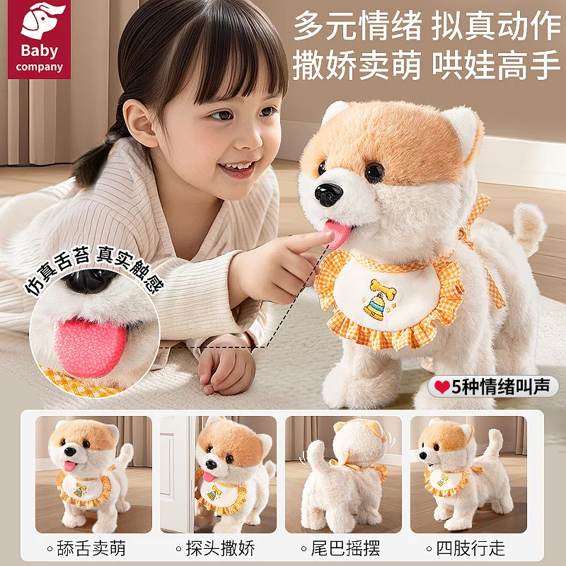 Juguete de peluche de simulación de gato eléctrico para niños paseos, ladrillos y habla, niños y niñas lamer perros electrónicos