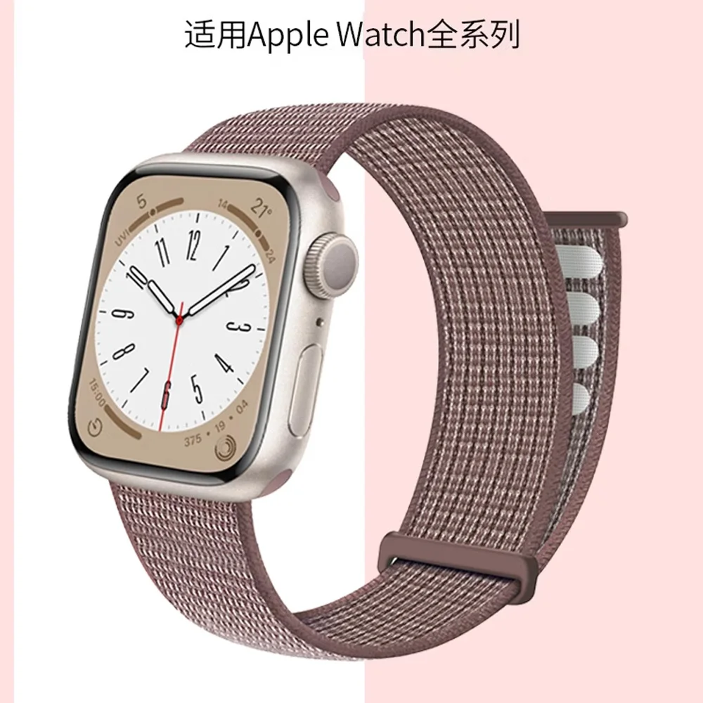 النايلون حلقة حزام ل سوار ساعة يد آبل الترا-2 49 مللي متر 41-40 مللي متر الرياضة فخر سوار iwatch العصابات Series10 6 5 4 3 9 8 se 7 44 مللي متر 45 مللي متر #2