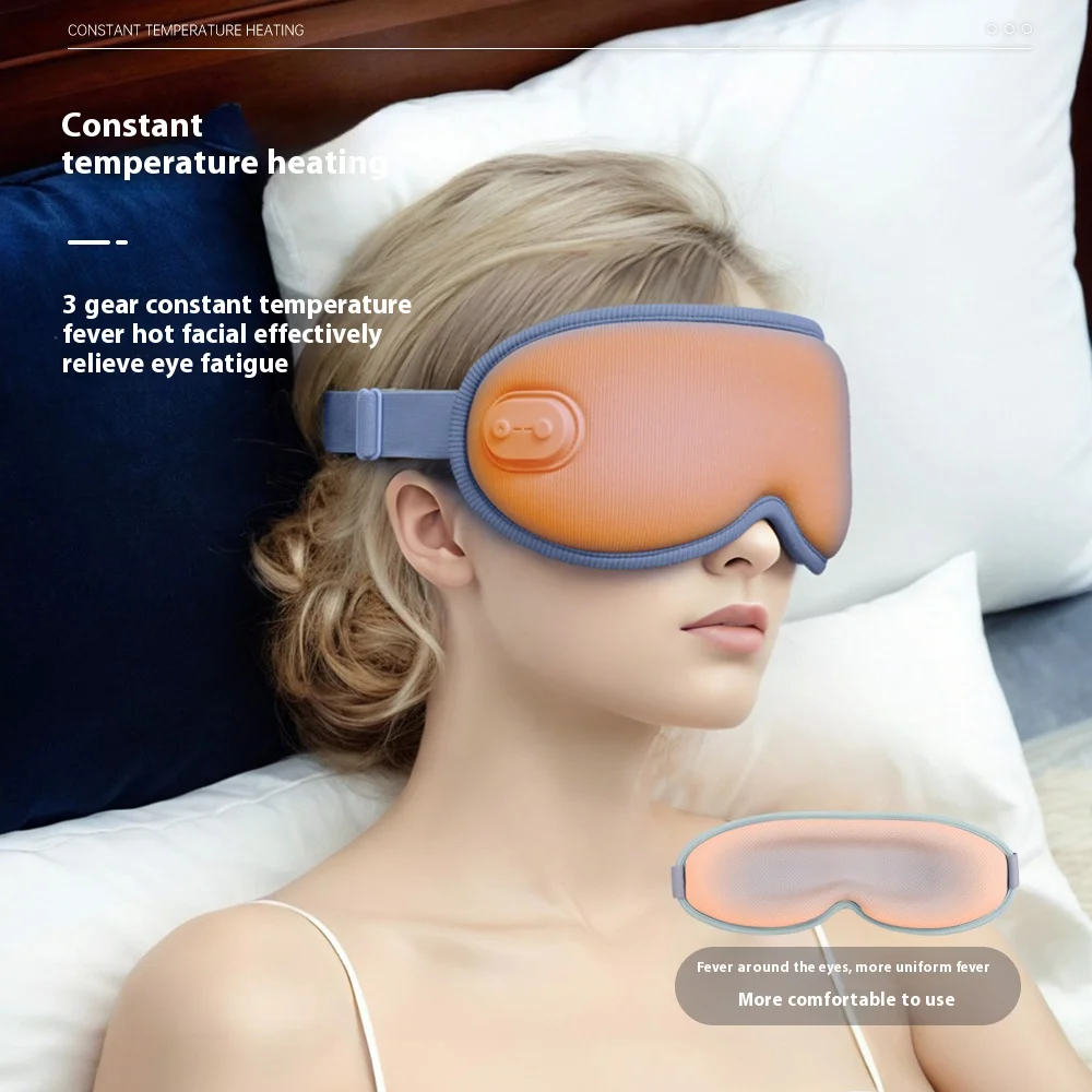 3D hot compress eye mask, sleep shade, no pressure on the eyes, four seasons home massage, steam eye protection device