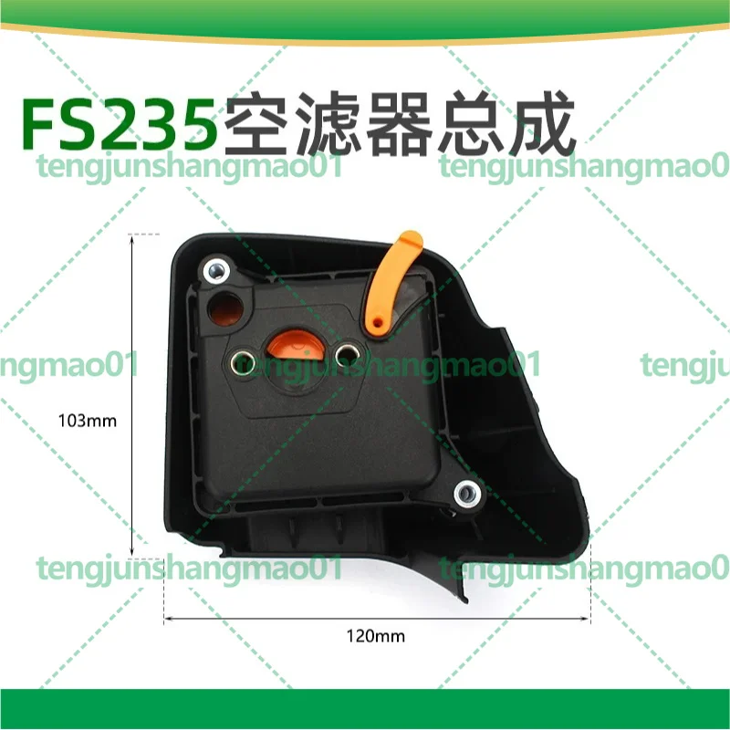 For Stihl FS235 Brush Cutter Air Filter Assembly Air Filter Element Lawn Trimmer Spare Parts