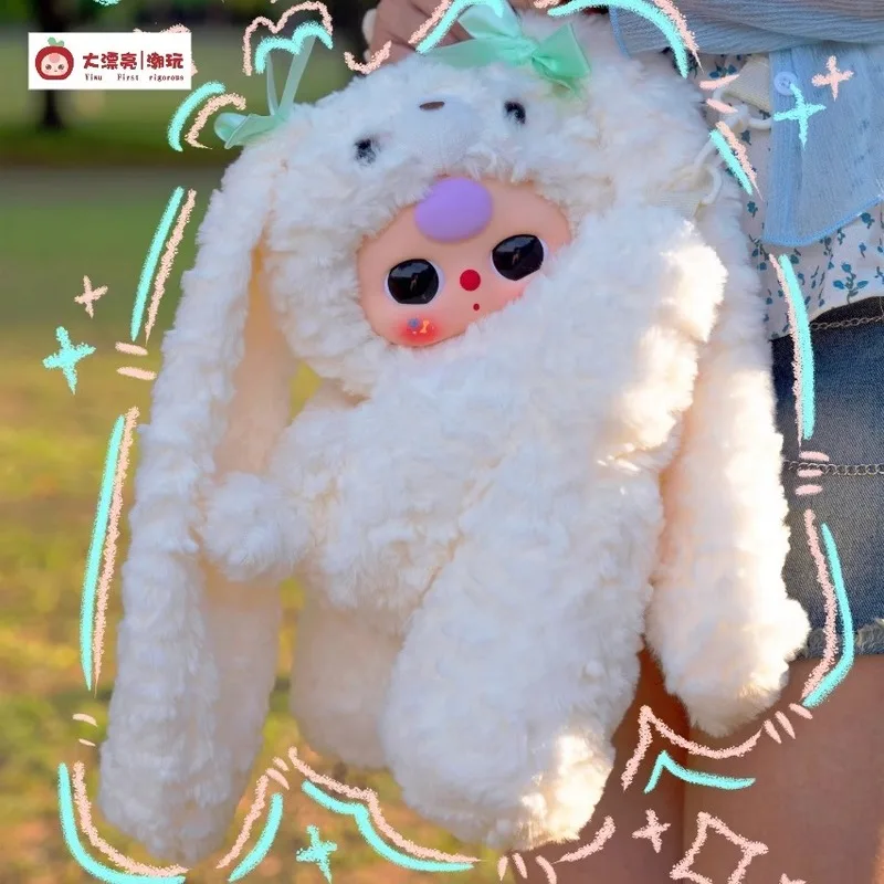 

Kawaii Baby Three Hugs Baby Backpack Plush Blind Box Overall Plush Backpack Cartoon Doll Surprises Girl'S Surprise Birthday Gift