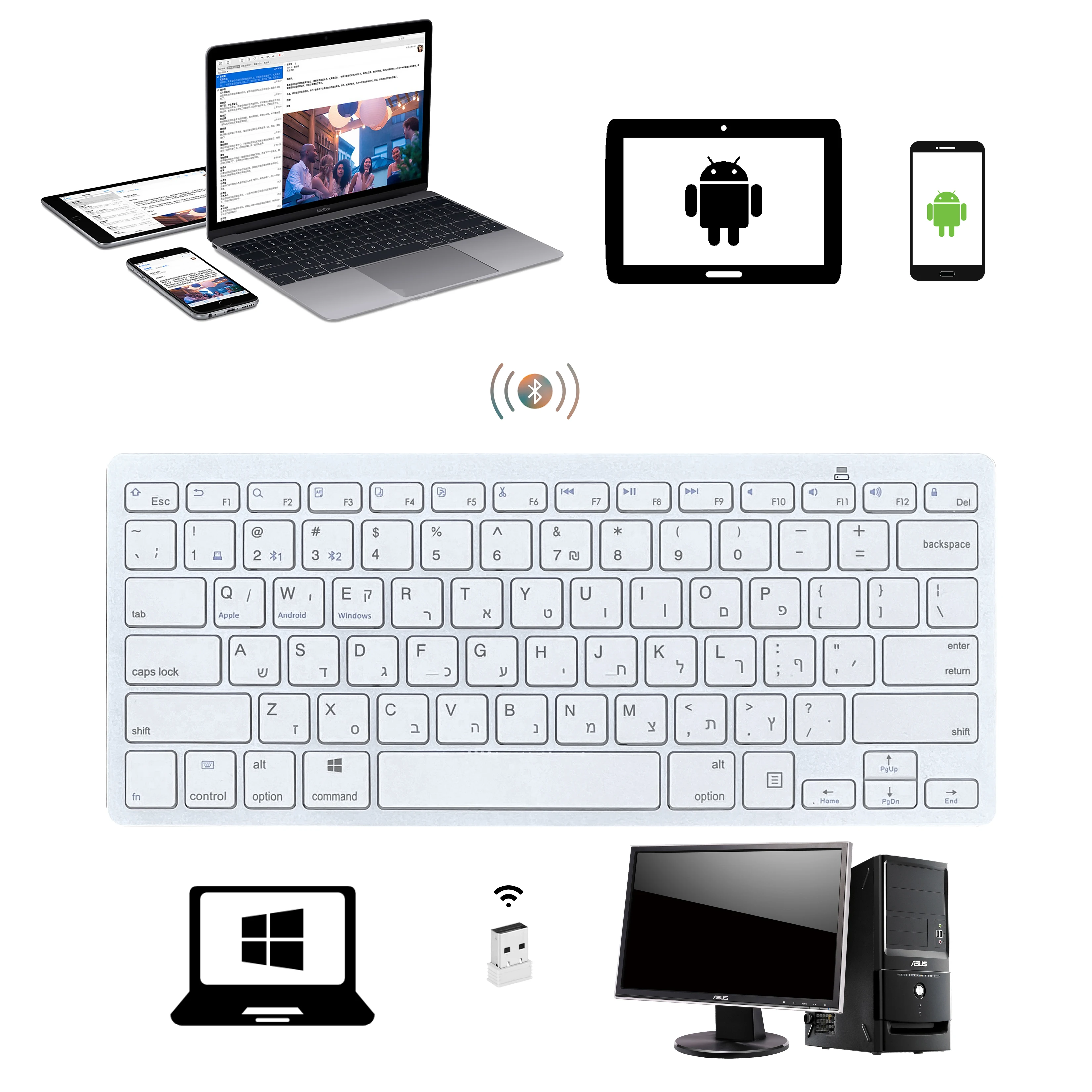 Hebrew Language Dual-Mode Wireless Keyboard  Ultra Thin Lightweight Low Noise Keyboards for Macbook/Laptop