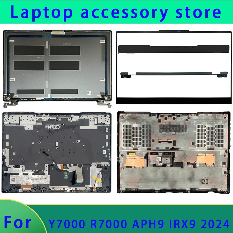 Suitable for Legion 5 15IRX9 15APH9 Y7000 R7000 APH9 IRX9 2024  top cover screen frame palm support bottom shell pressure strip