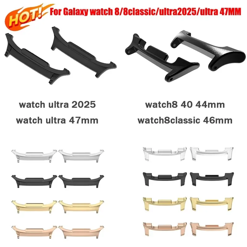 Uhrenanschluss für Samsung Galaxy Watch 8 40 44 mm/8 klassischer Metalladapter für Galaxy Watch Ultra 47 mm / Ultra 2025 Zubehör
