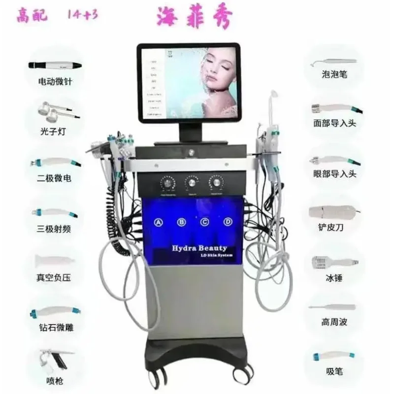 100% df FSDAN FA FB. #5