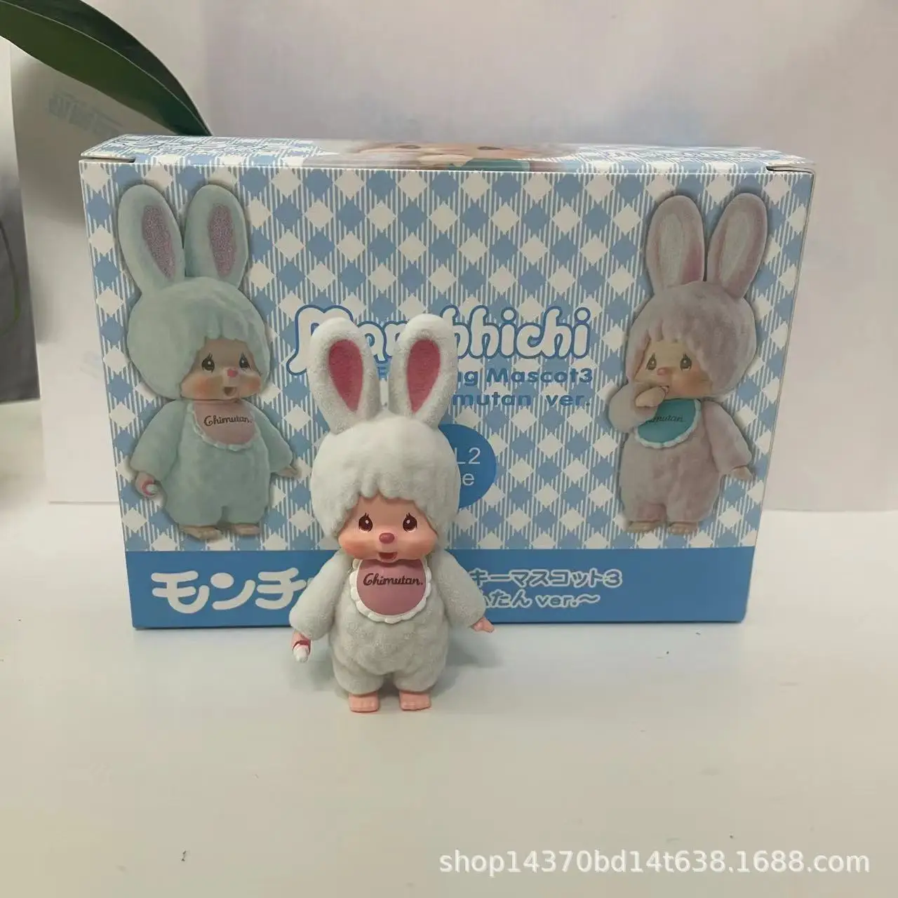 

mongqiiq Rabbit Dress Up Doll Handmade Blind Box Cute Desktop Ornament Toy Fans' Favorite Items Children'S Surprise Gifts