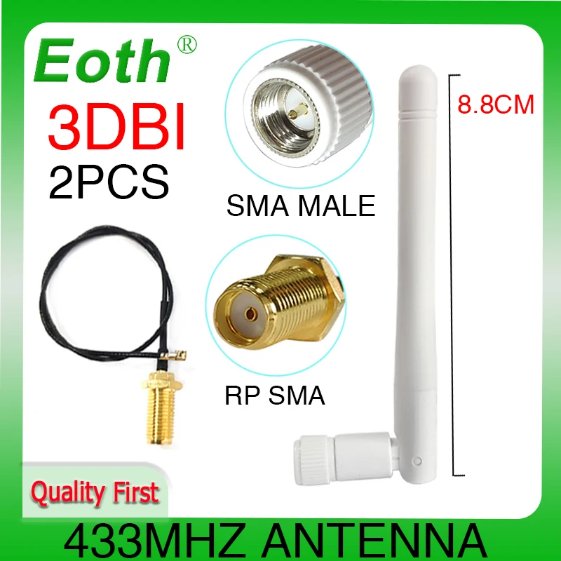 

EOTH 2 шт. 433 МГц Антенна 3dbi sma штекер lora iot модуль lorawan сигнальный приемник Антенна ipex 1 SMA Гнездовой Удлинительный кабель