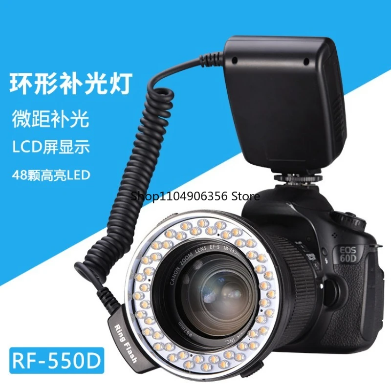

for Ring fill light RF-550D camera lens ring flash fill light LED macro ring flash fill light