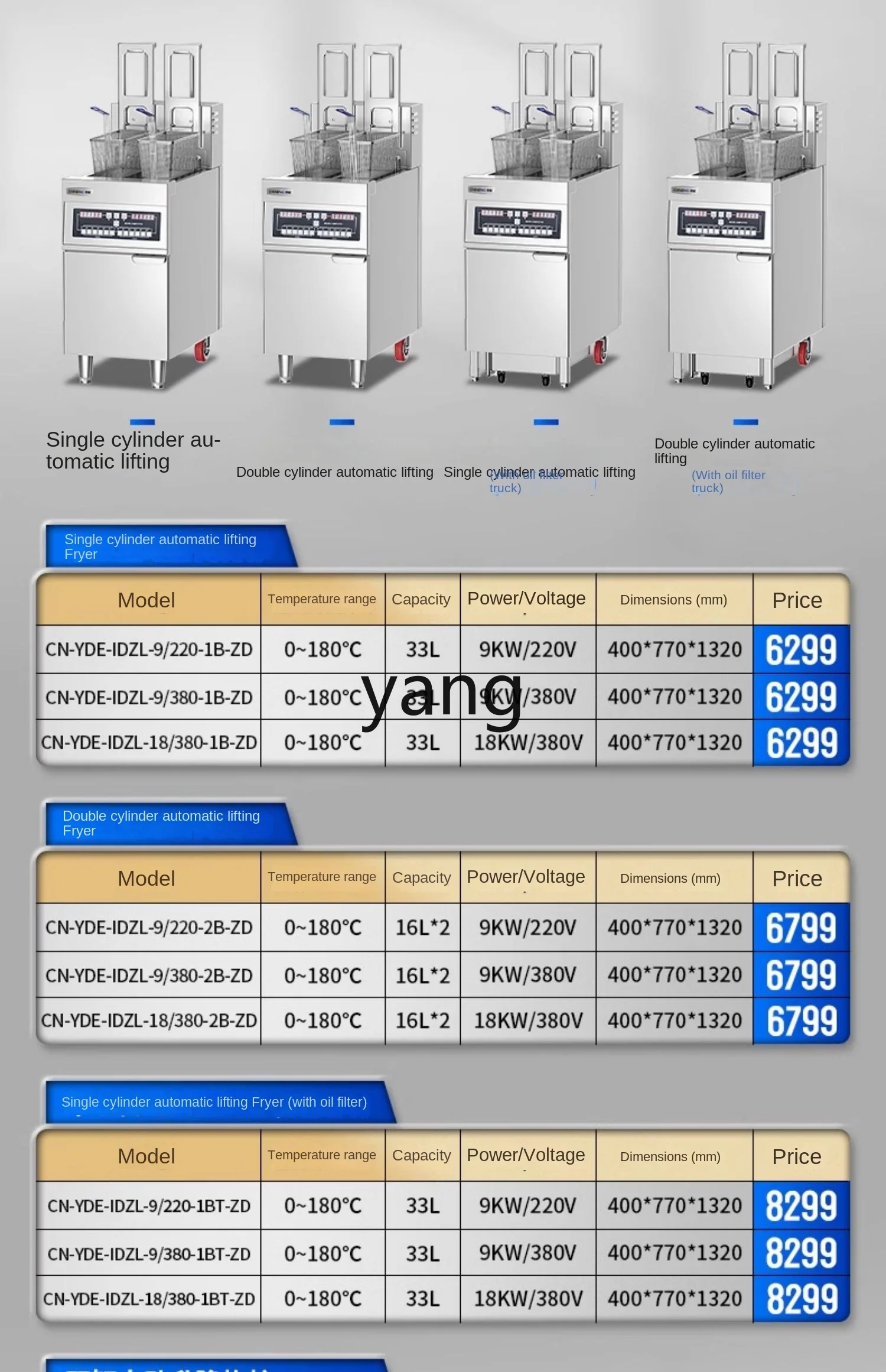 LH  Commercial Full-Automatic Lifting Large Capacity Intelligent Single and Double Cylinder Vertical Deep Frying Pan