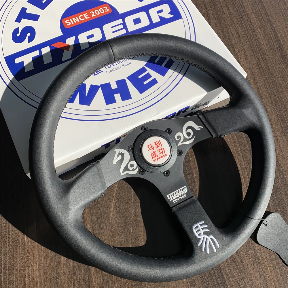 

TIYPEOR Limited to 200 Worldwide Steering Wheel Horse Commemorative Edition Universal Steering Wheel for 2026 Chinese New Year
