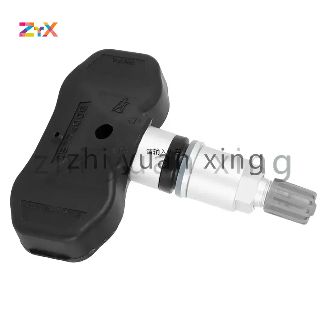 

25774006 8257740060 PMS монитор давления в шинах для Chevrolet, Buick, Cadillac