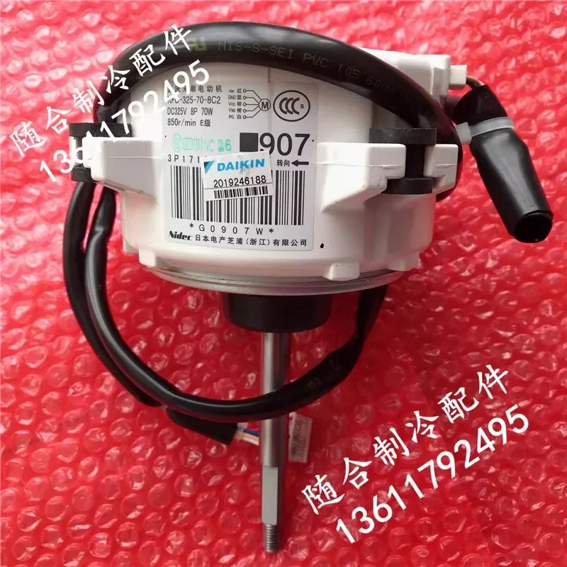 Daikin Motor 907 KFD-325-70-8C2 Fan Motor RMXS160DV2C RMXS140EV2C