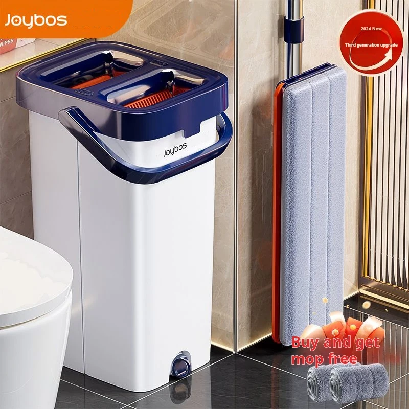 JOYBOS 33cm Spin Mop Hand Free Flat Floor Scraper With Bucket Set 360 Rotating Washable Squeeze System Cleaning House Mops Broom