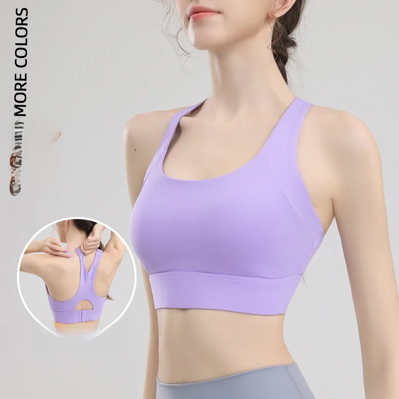 

Women's High Strength Sports Underwear for Pilates Running Gym Shockproof Integrated Fixed Cup Yoga Riding