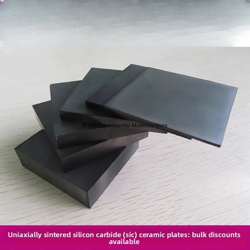 Silicon Carbide Ceramic Sheet Pressureless Sintered SiC Bulletproof Wear Resistant Plate 50*50 100mm