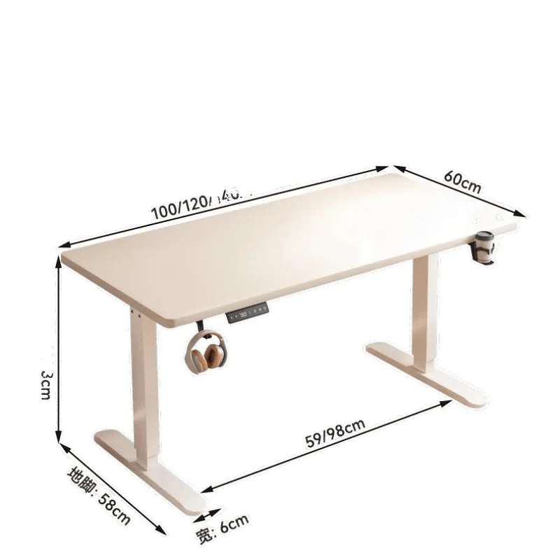 Electric lifting table, solid wood workbench, smart computer desk desktop home, office book, adjustable