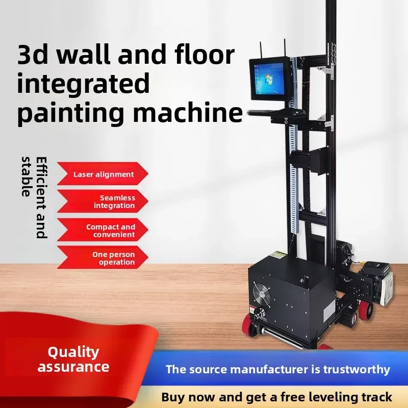 3D wall painting machine, intelligent 5d advertising wall mural uv printer