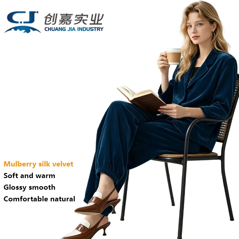 

High-end 100% Silk Velvet Women's Suit is Elegant Noble. Soft Comfortable, Fine Lustrous, Suitable Business Casual Women