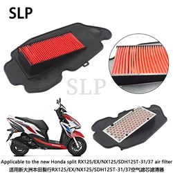 Applicable to the new Honda split RX125/EX/NX125/SDH125T-31/37 air filter