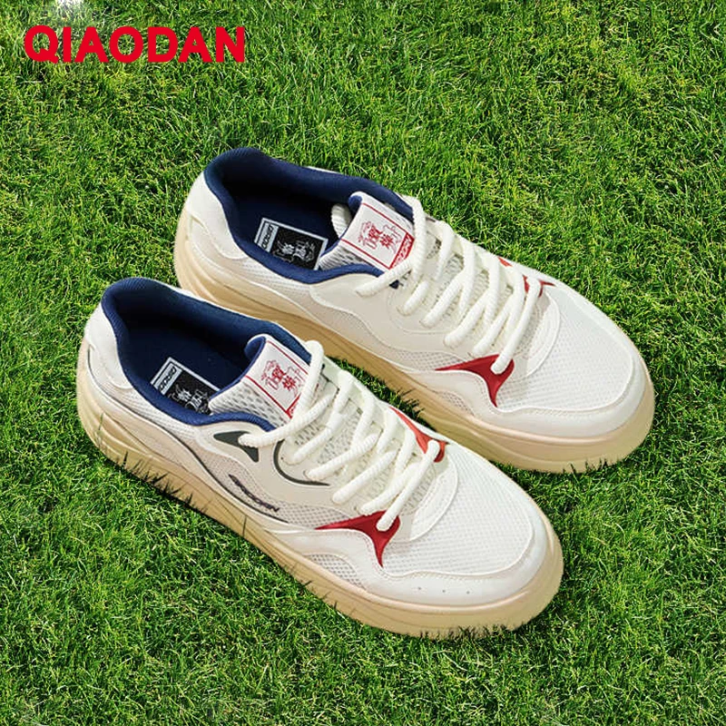 

QIAODAN Leisure Skateboarding Shoes Men's Mesh Breathable Lightweight Sneakers 2025 Heightening Rubber Casual Shoes QXL053252511