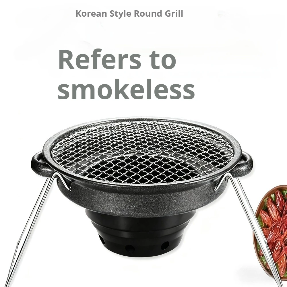 KOSUN Outdoor Barbecue Stove Indoor Charcoal Fire Round Thick BBQ Stove Picnic Barbecue Stove Camping Bracket Barbecue Stove
