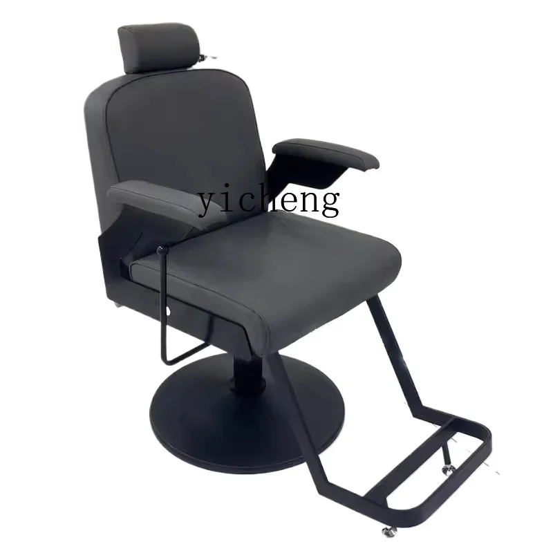 ZZTQH Barber Shop Chair High-end Hair Salon Special Hair Salon Chair Hair Salon Cutting Perm Dyeing Chair